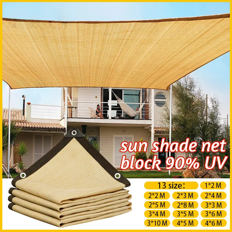 Outdoor Furniture Hdpe - 4x5m Beige shading net, UV protection,