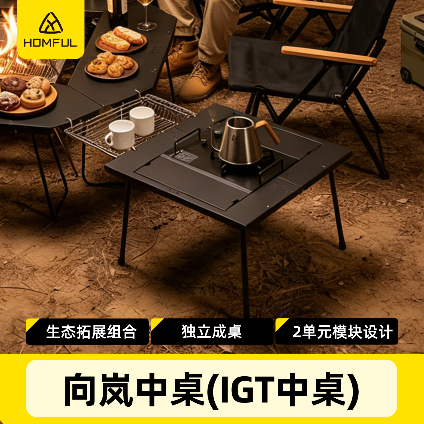 Outdoor Furniture Usa - Outdoor Furniture Stainless Table Steel Portable