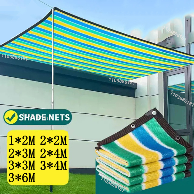Outdoor Furniture Hdpe - Sunshade Net Anti-ultraviolet Awning Plant Cover